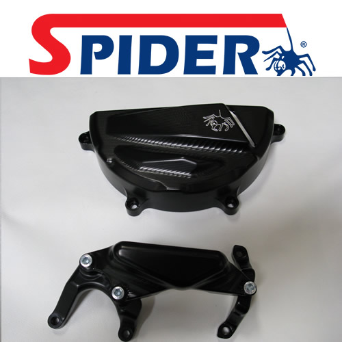 Spider SP80 Ducati Panigale motor protectie kit - Klik op de afbeelding om het venster te sluiten