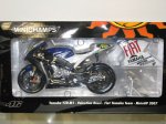 Yamaha YZR-M1 Valentino Rossi 2007